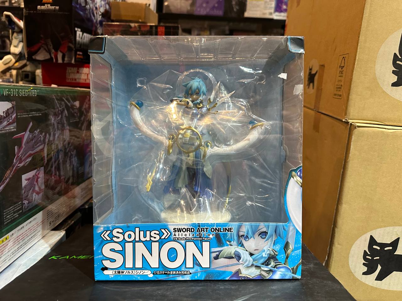 [Sword Art Online] Sun Goddess Solus Sinon 1/8 PVC figure